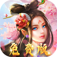 万灵山海之镜神龙GM专属套装版