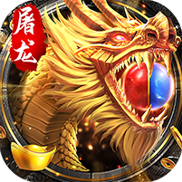 九魔劫单职业GM版