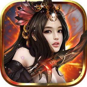 九州谕H5【养成】