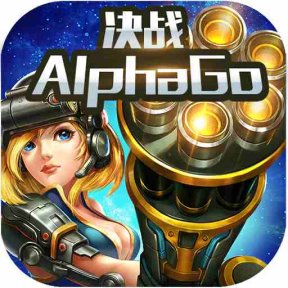 全民突击H5【射击】