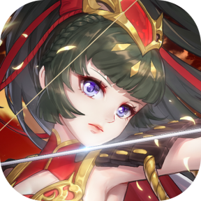 兵临三国-定制款