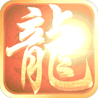 决战斗罗完整版GM版