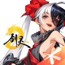 剑灵八职业【完整版】