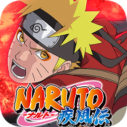 忍者疾风传-独家内购