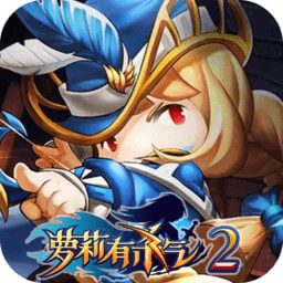 萝莉有杀气2GM版