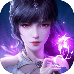 新魂环斗罗大陆-独家20SP内购