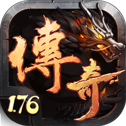 ￥298【买断传奇】玄冥地藏