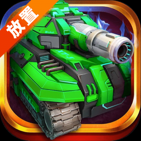 十万个小伙伴GM版