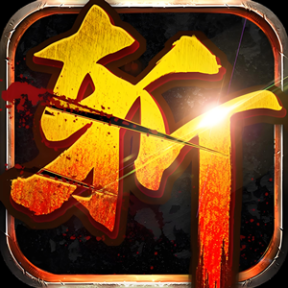 怒斩红颜-神将版