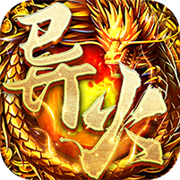 笑傲江湖-第三季