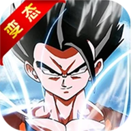 龙珠战神