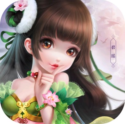 梦幻诛仙/醉月梦诛-14职