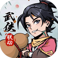 百恋成仙-独家内购 H5