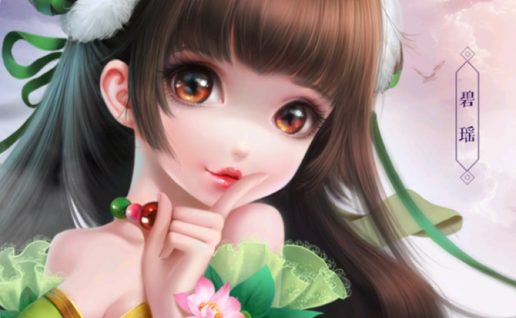 梦幻诛仙/醉月梦诛-14职