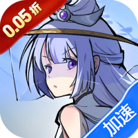 江湖大侠（0.05折买断版）