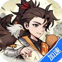 泰坦之剑（0.1折武林秘籍）