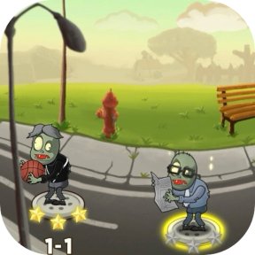 植物变异大招版