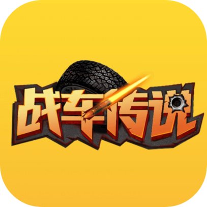 自由枪战竞技场