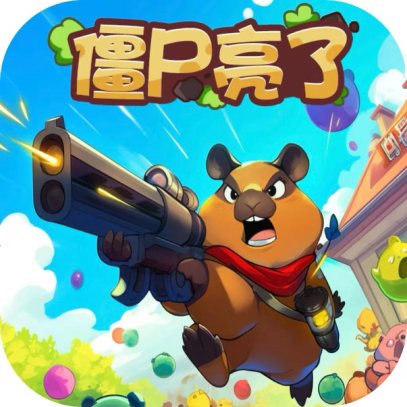 怎么这么肉-绝地僵尸战争