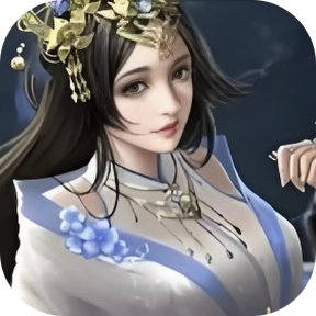 蛮将三国【完整版】