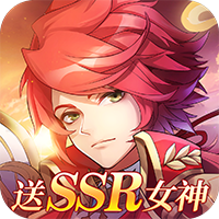 战天下传奇-独家Q版本H5