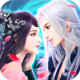 仙缘江湖【仙侠】