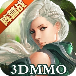 新剑与魔法【3D】