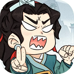 忆游十三道【开箱超变】H5