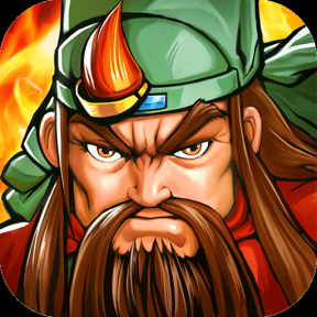 三国战纪【街机】H5