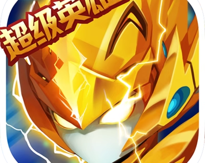 赛尔号【卡牌】