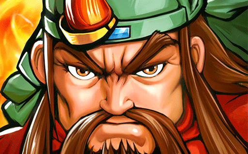 三国战纪【街机】H5