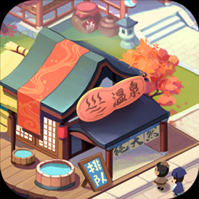 我是大东家-维护修复中