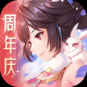 神王降临【斗罗】