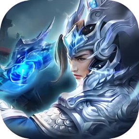 三国剑与盾-独家游戏 H5