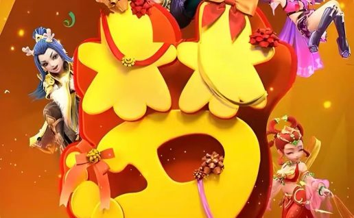 碎梦苍穹-梦幻西游