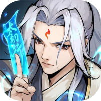 阴阳界H5-定制版