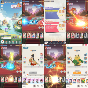 ¥298【内购】龙之镜几何王国同款