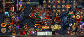 ¥598 羽国沉默【996单职业传奇】