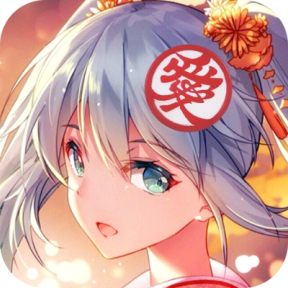 妖艳战姬【放置】