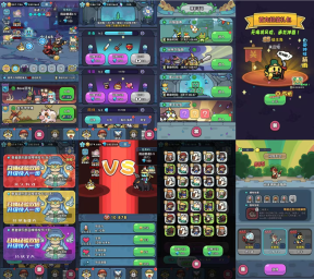 ¥298【内购】丛林次神玩法