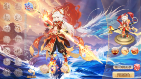 ¥298【GM后台】 梦幻诛仙陈塘关-15职业