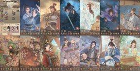 ¥298 【多功能后台】新版良田18角色