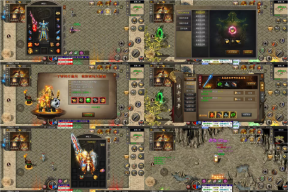 ¥298【无限内购】176专属大极品