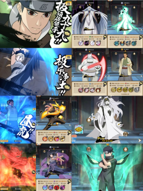 ¥298【同官】 悦光火影