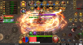 ¥598 鸡哥超变-30大陆【996传奇】