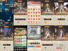 ¥298【内购】龙之战歌