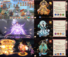 ¥598 蛮荒记 纪宁传奇（GM后台）