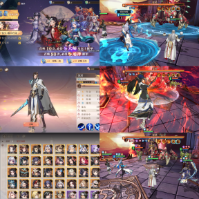 ¥598【同官】新古剑奇谭木语人