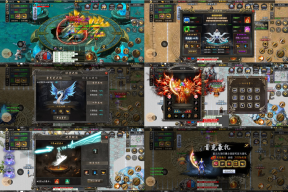 ¥1580 【GM后台】冰雪传奇