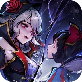 奇幻大陆2【卡牌】